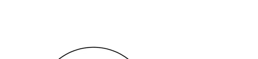 Return of the Bloodthirsty Police Chapter 130 – Page 144