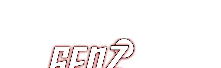 Return of the Bloodthirsty Police Chapter 129 – Page 4