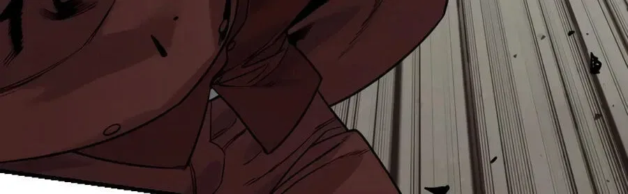 Return of the Bloodthirsty Police Chapter 129 – Page 6