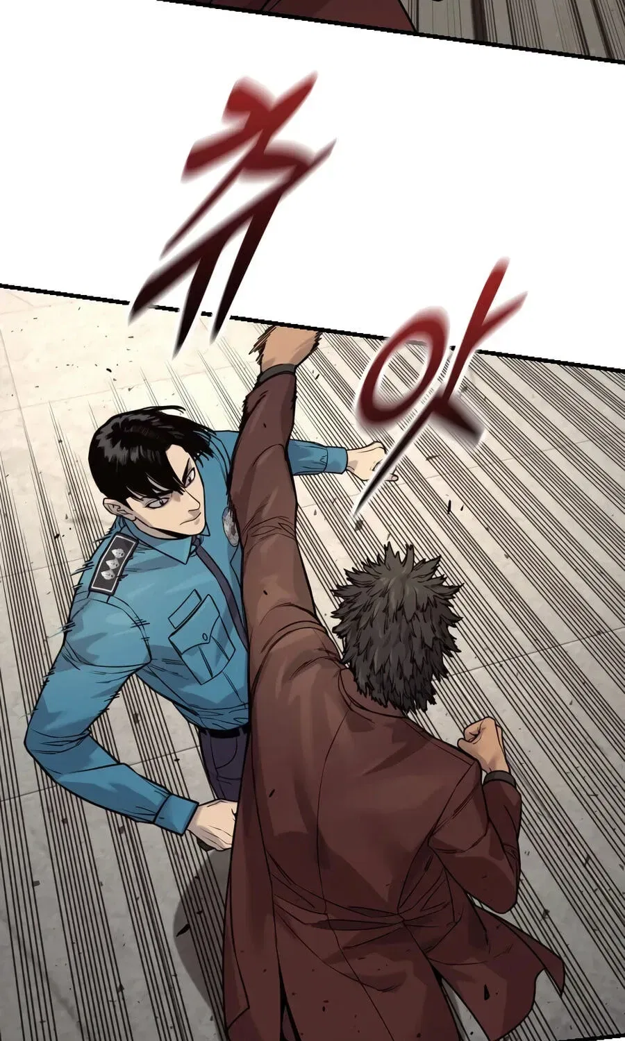 Return of the Bloodthirsty Police Chapter 129 – Page 7