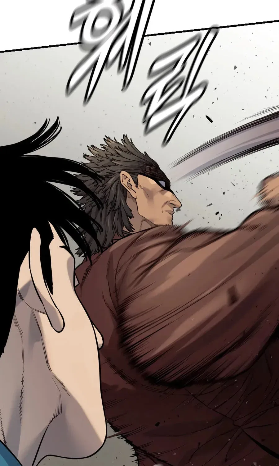 Return of the Bloodthirsty Police Chapter 129 – Page 9