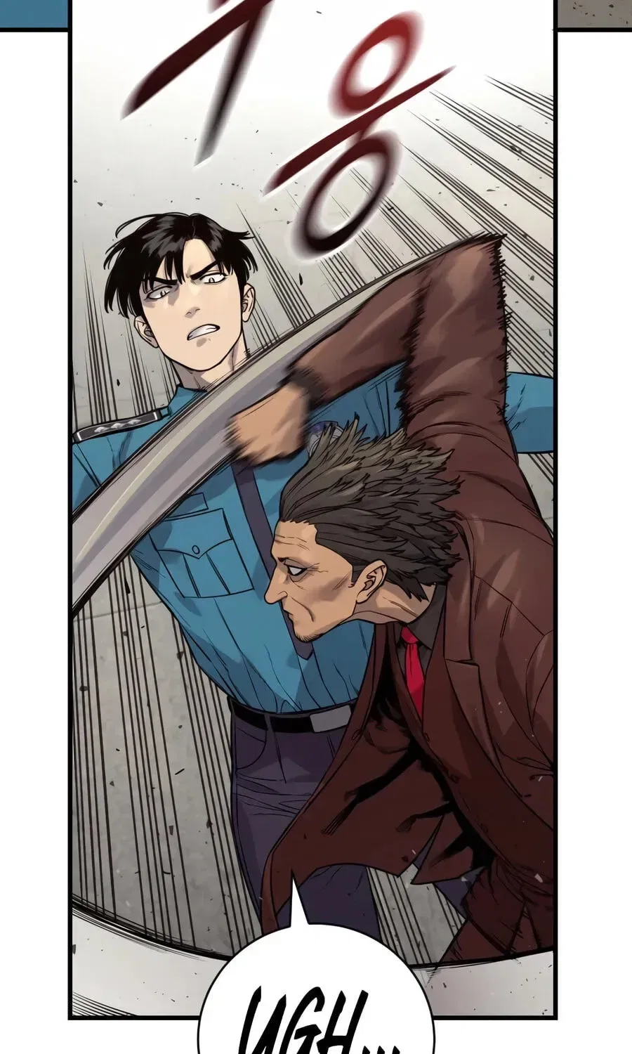 Return of the Bloodthirsty Police Chapter 129 – Page 11