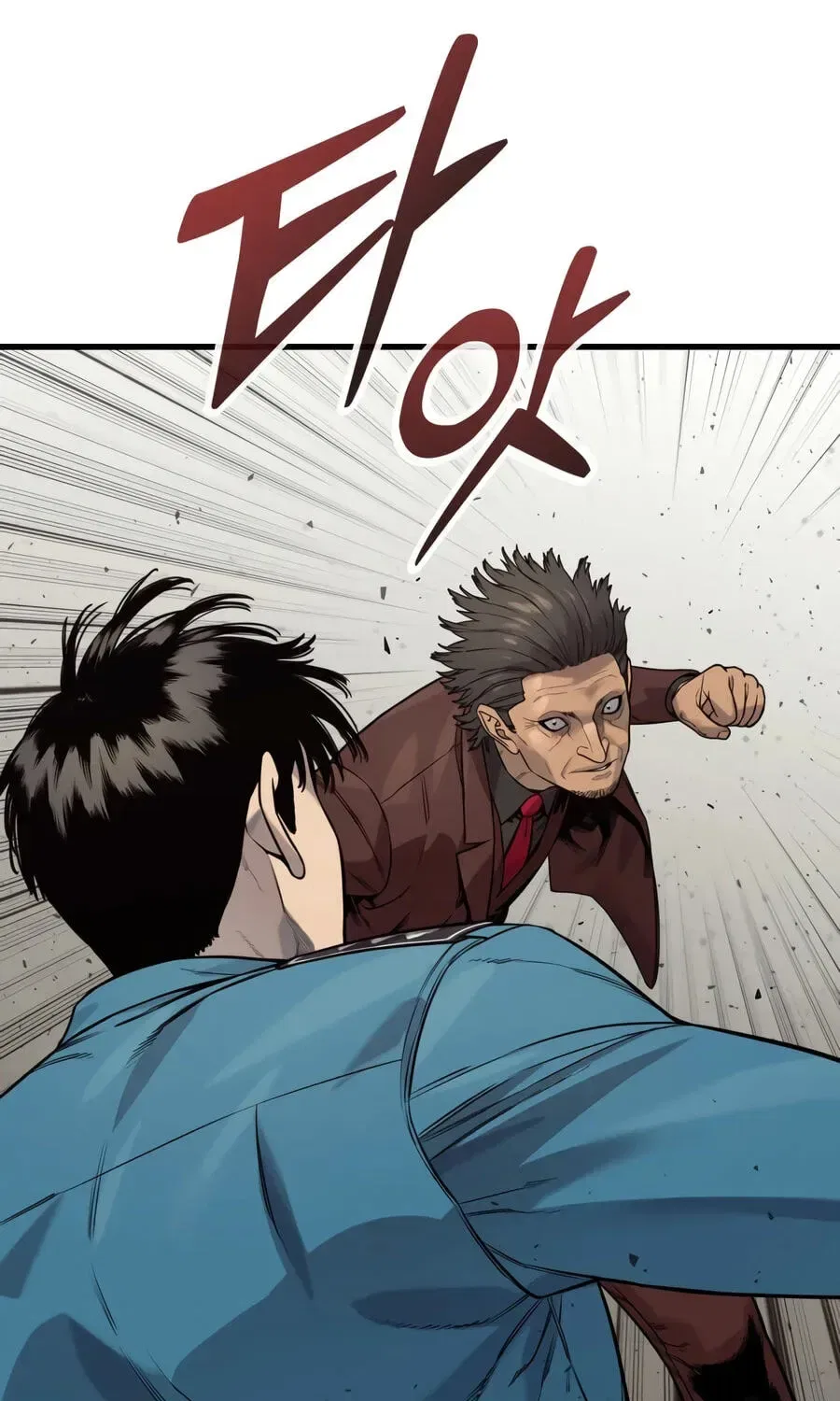 Return of the Bloodthirsty Police Chapter 129 – Page 13
