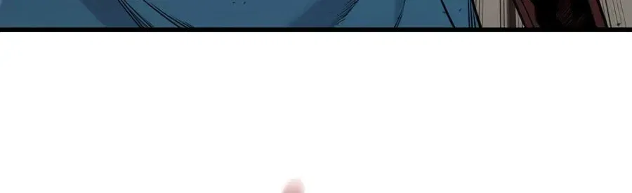 Return of the Bloodthirsty Police Chapter 129 – Page 14