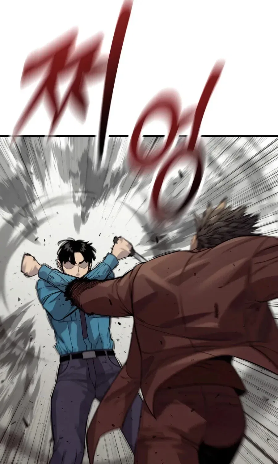 Return of the Bloodthirsty Police Chapter 129 – Page 15