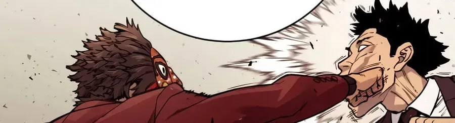 Return of the Bloodthirsty Police Chapter 129 – Page 80