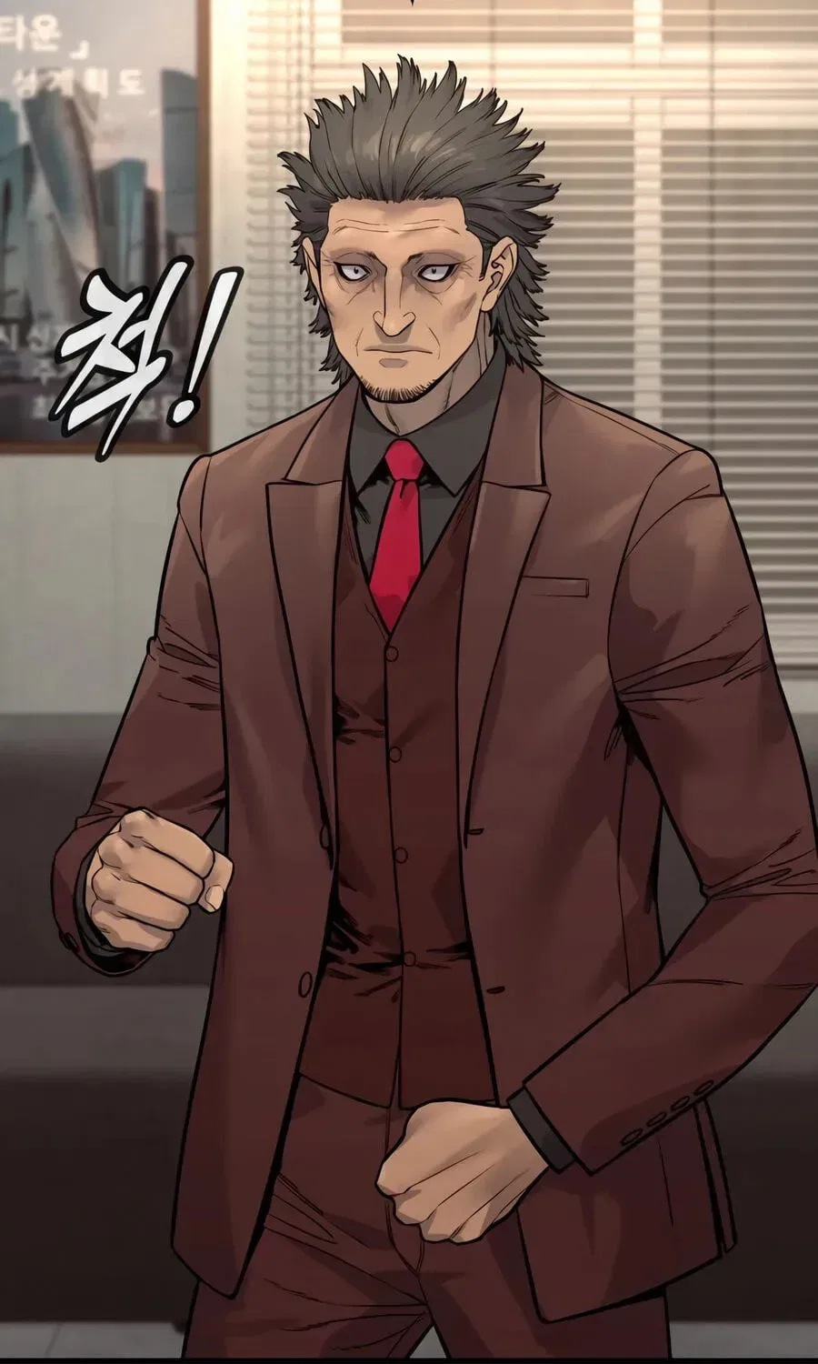 Return of the Bloodthirsty Police Chapter 129 – Page 91