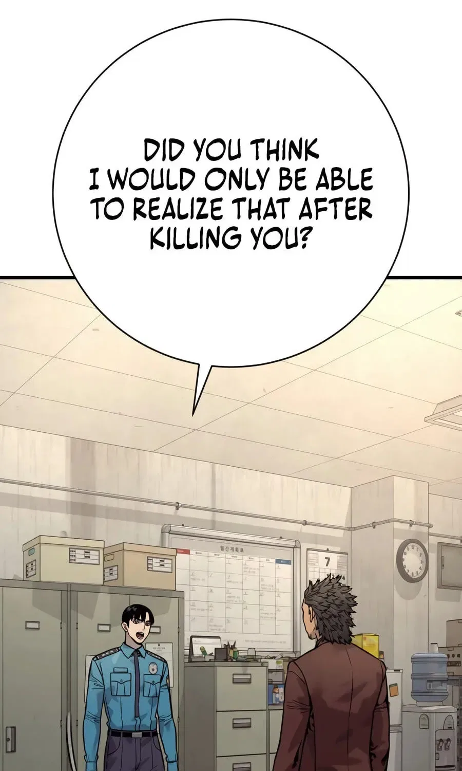Return of the Bloodthirsty Police Chapter 129 – Page 101