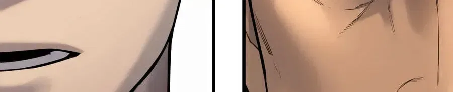 Return of the Bloodthirsty Police Chapter 129 – Page 116
