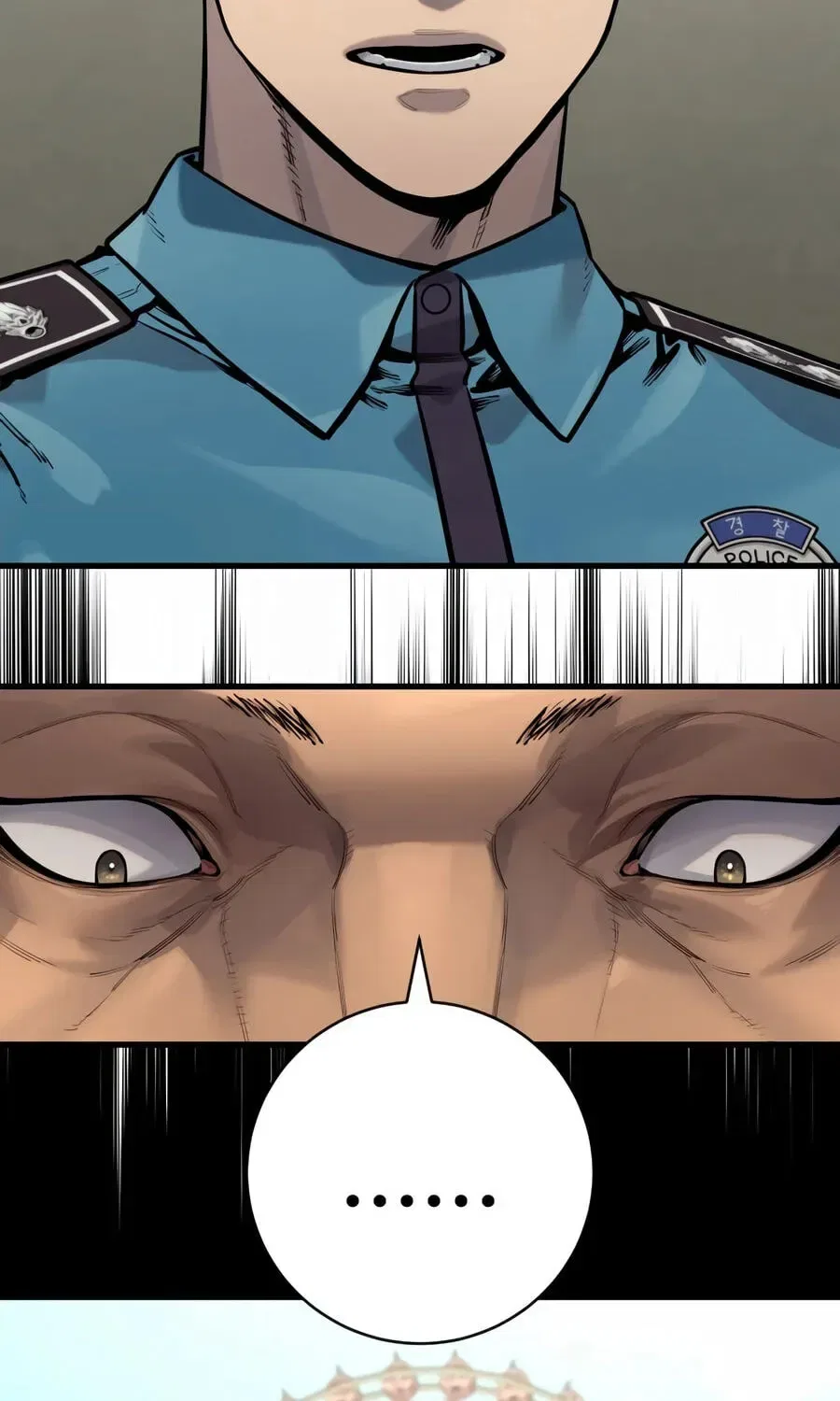 Return of the Bloodthirsty Police Chapter 129 – Page 129