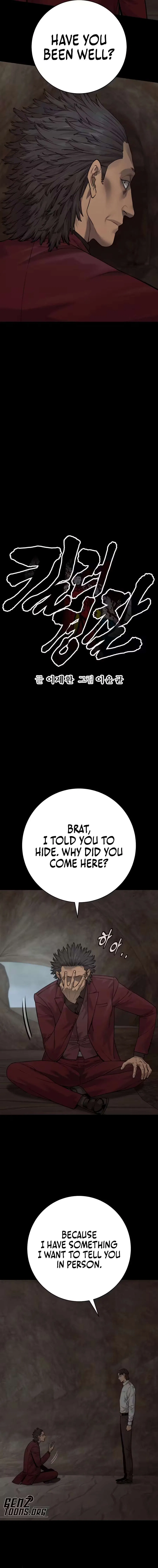 Return of the Bloodthirsty Police Chapter 127 – Page 3
