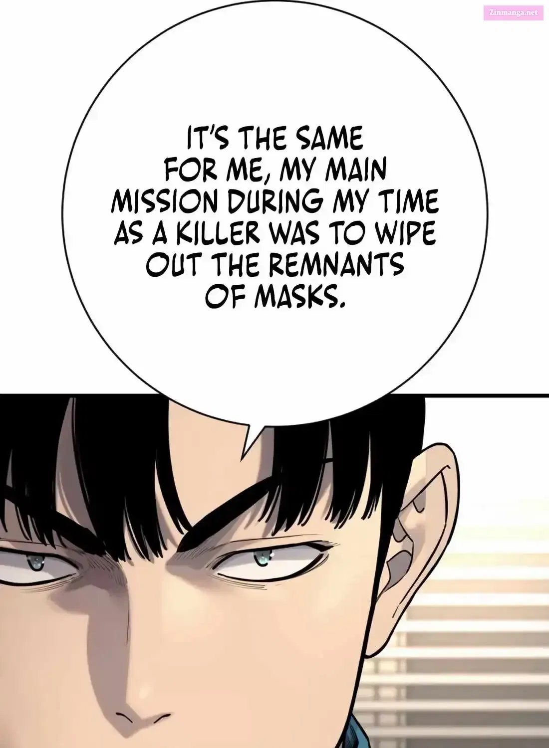 Return of the Bloodthirsty Police Chapter 118 – Page 54