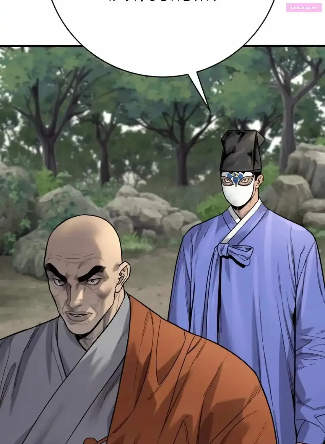 Return of the Bloodthirsty Police Chapter 118 – Page 132