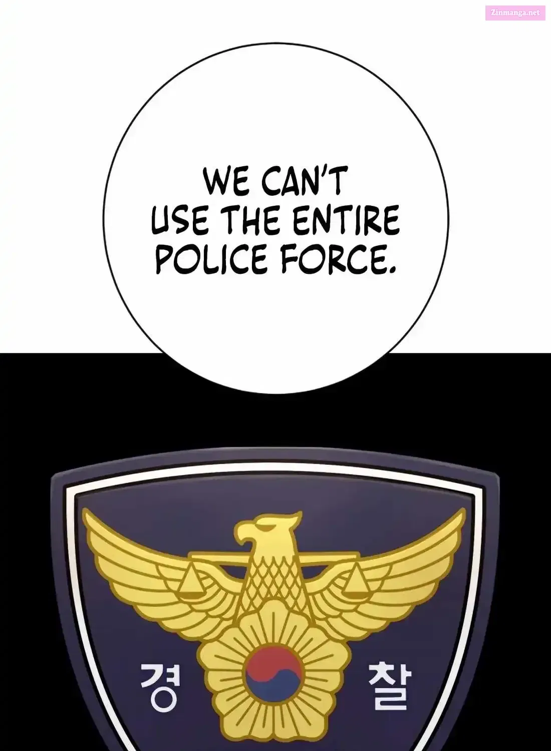 Return of the Bloodthirsty Police Chapter 117 – Page 5