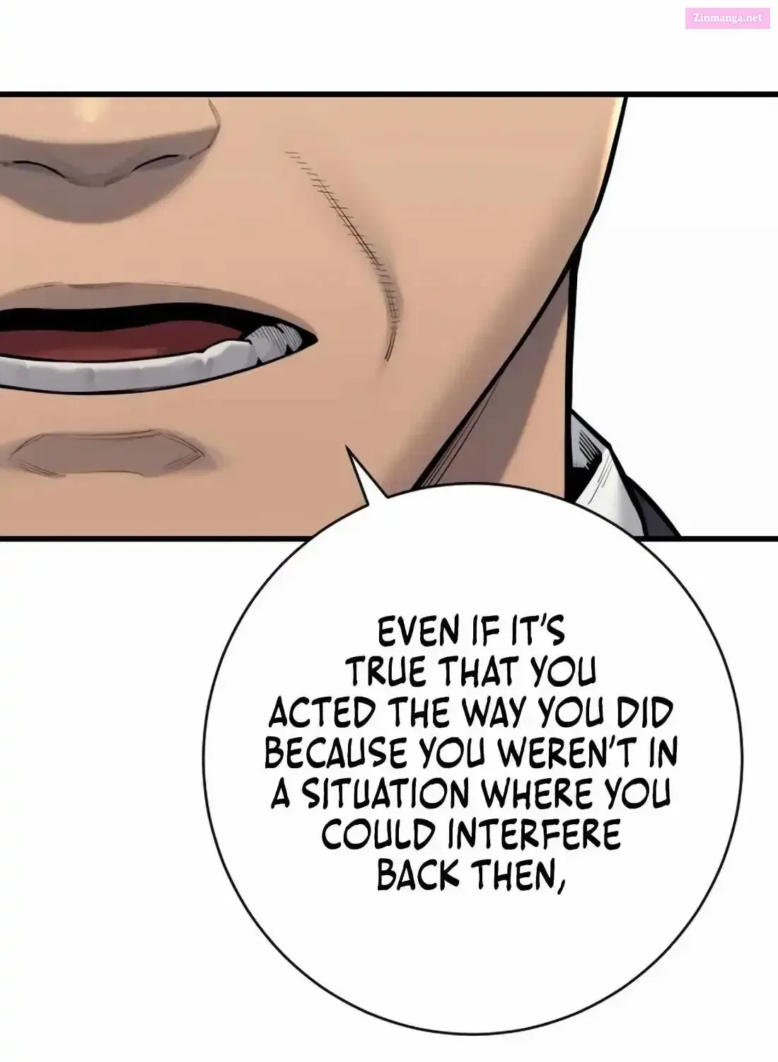Return of the Bloodthirsty Police Chapter 117 – Page 28