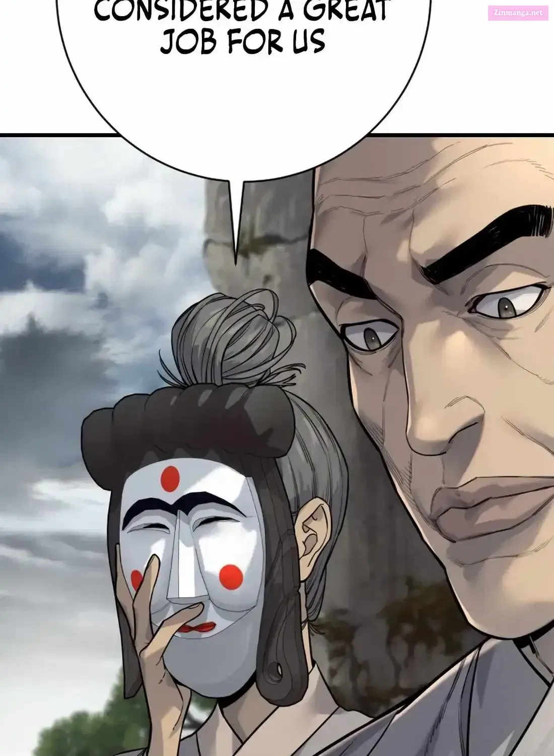 Return of the Bloodthirsty Police Chapter 117 – Page 79