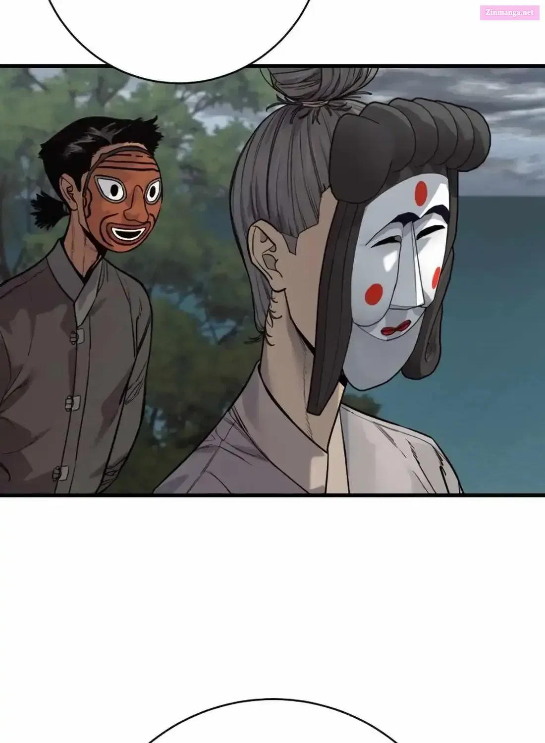 Return of the Bloodthirsty Police Chapter 117 – Page 95