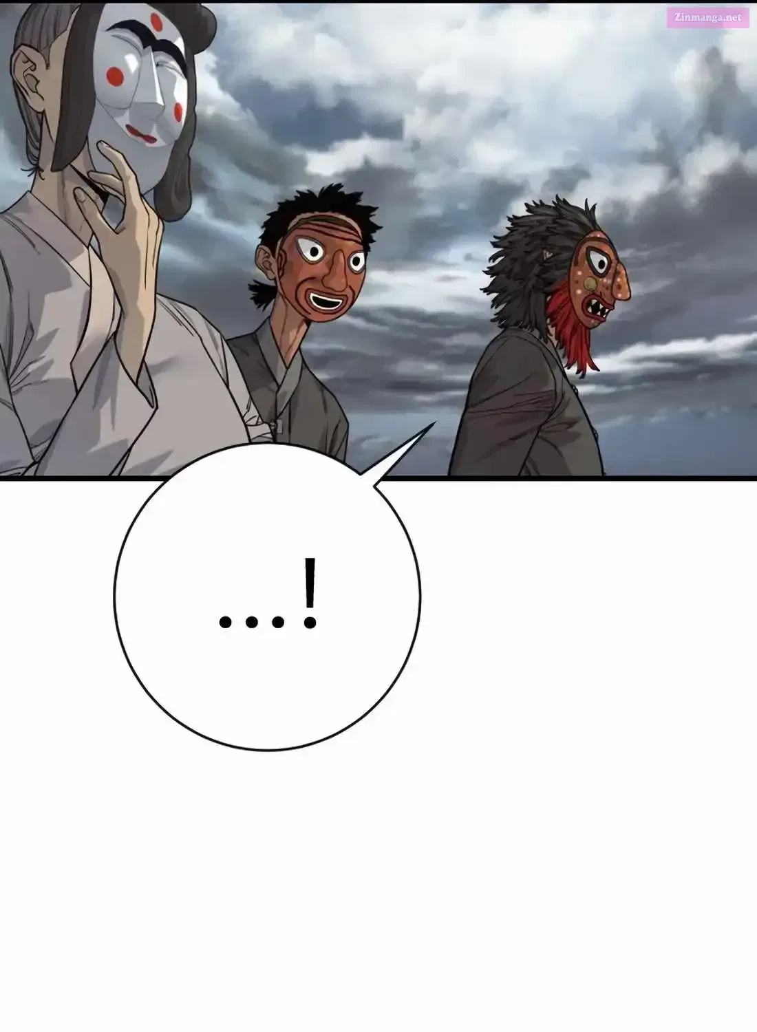 Return of the Bloodthirsty Police Chapter 117 – Page 110