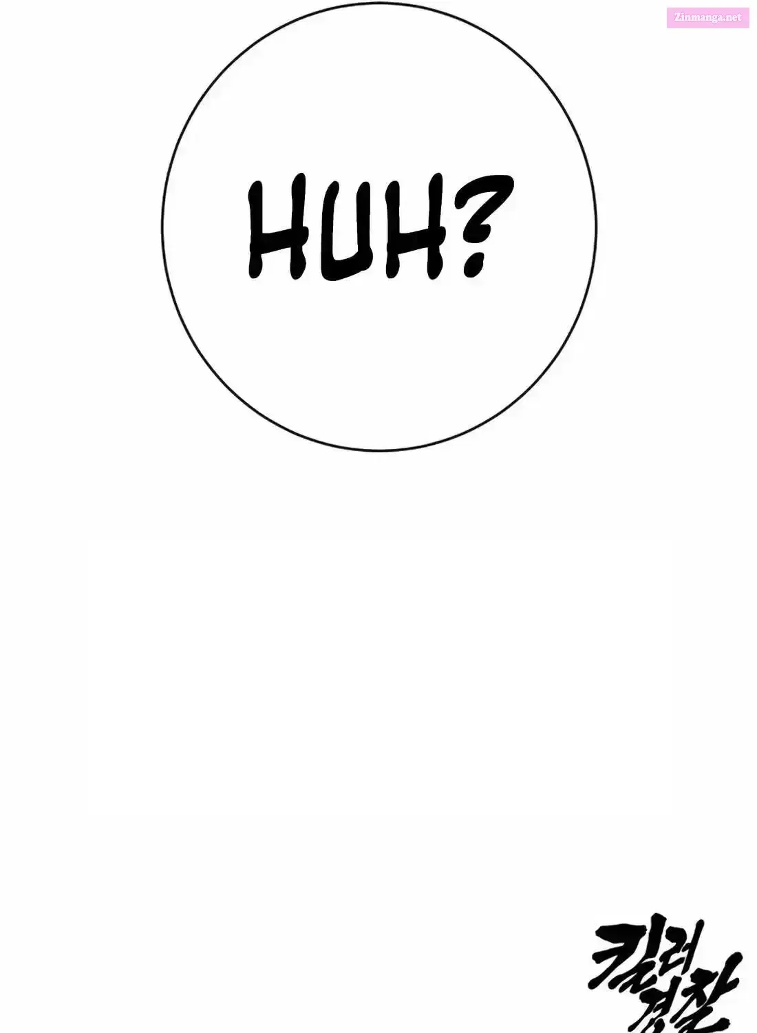 Return of the Bloodthirsty Police Chapter 117 – Page 137