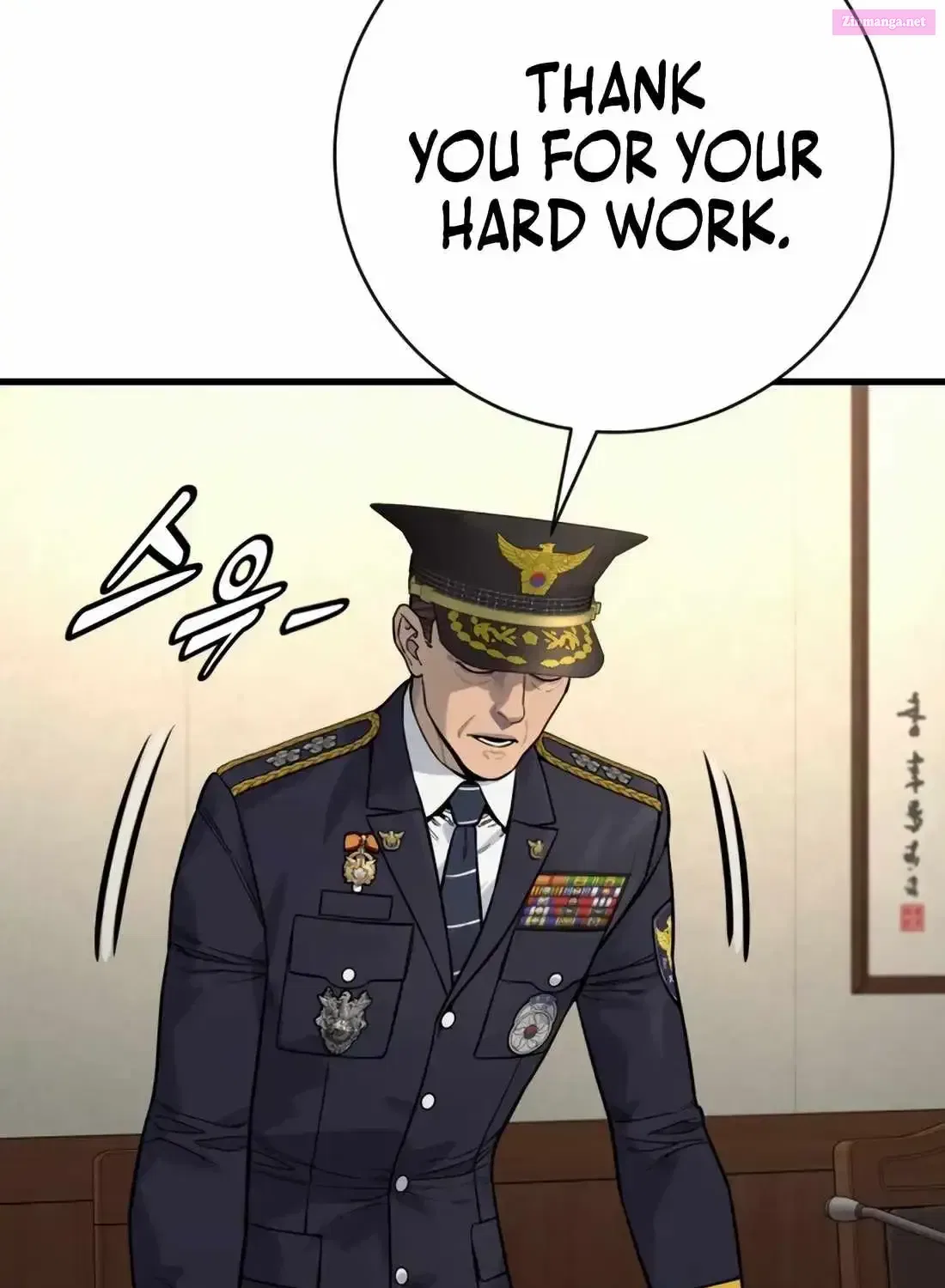Return of the Bloodthirsty Police Chapter 116 – Page 65