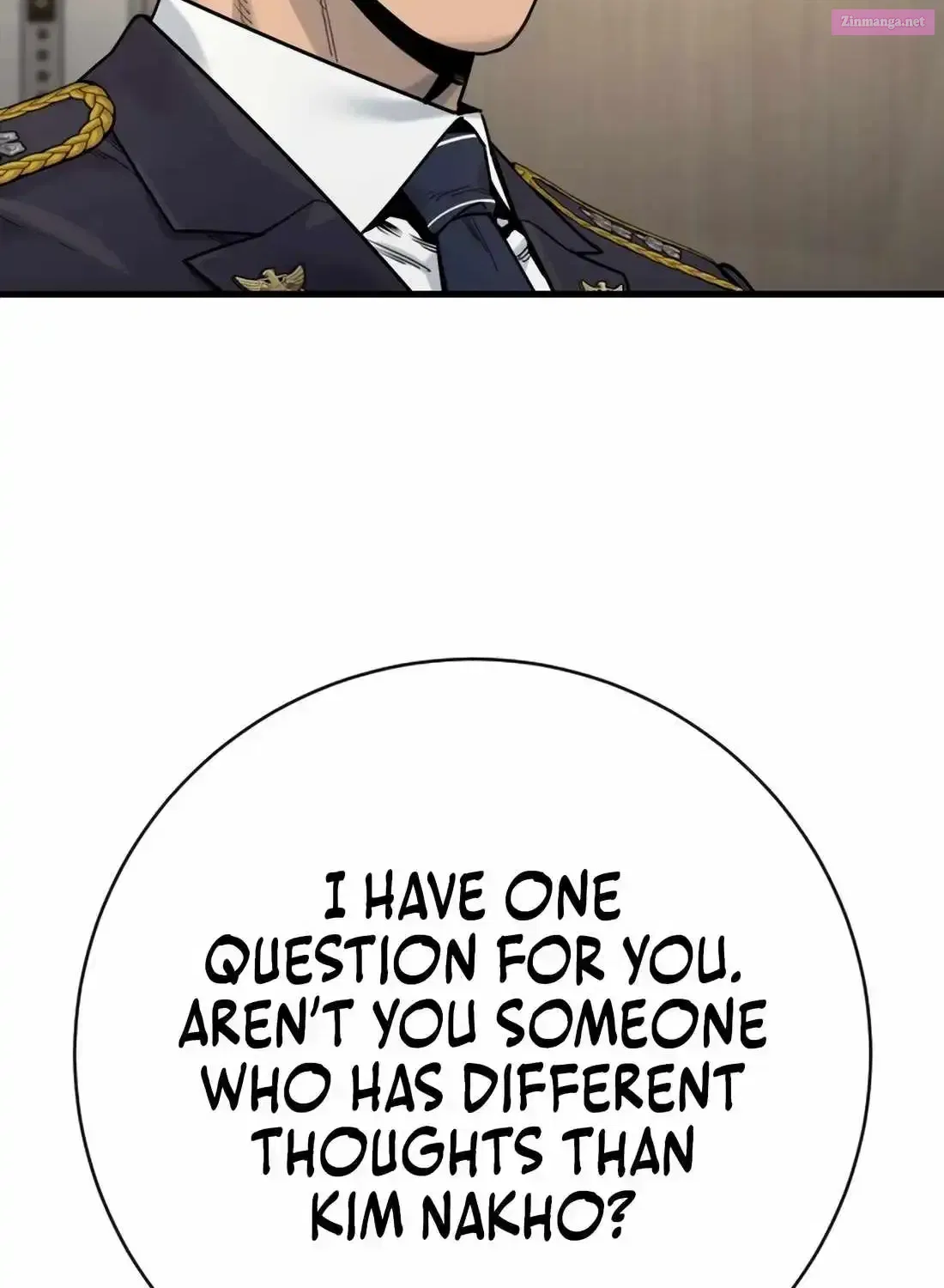 Return of the Bloodthirsty Police Chapter 116 – Page 102