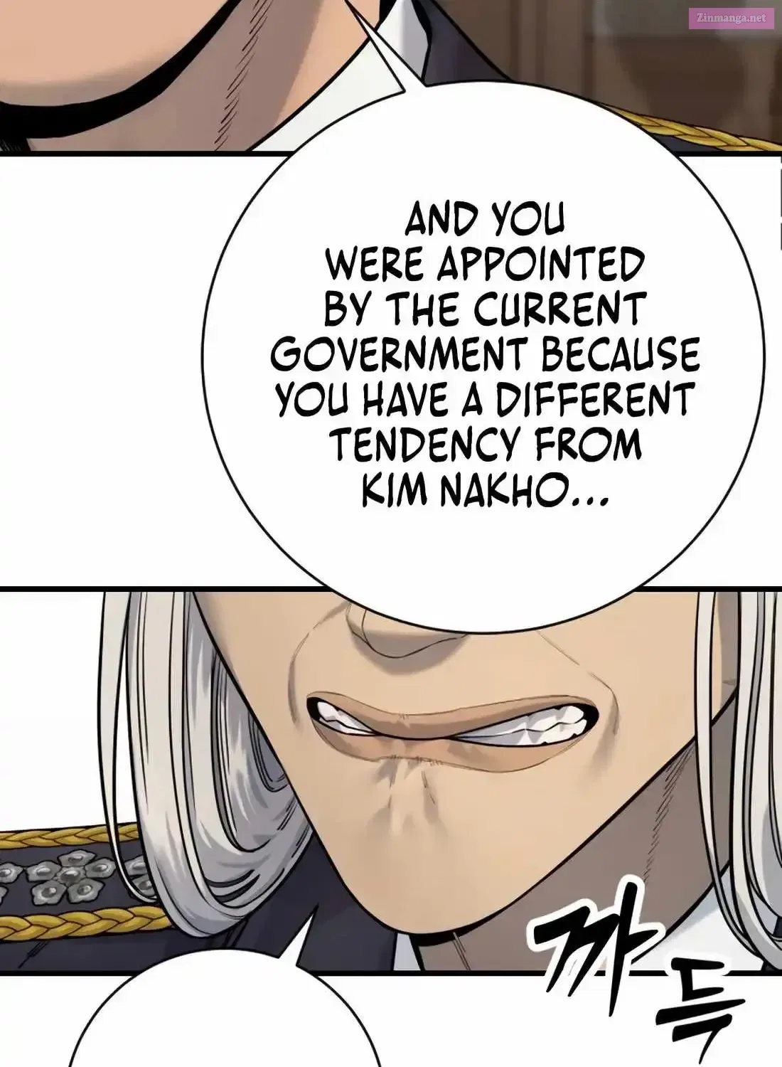 Return of the Bloodthirsty Police Chapter 116 – Page 106