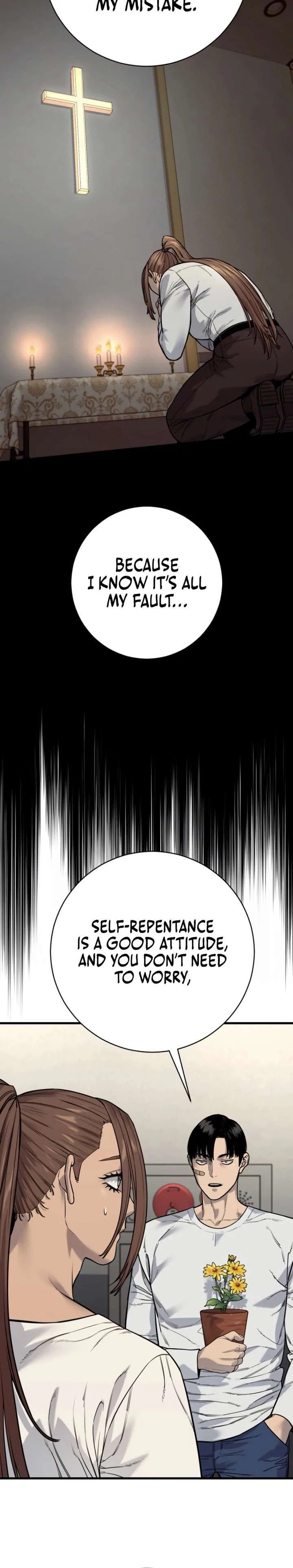 Return of the Bloodthirsty Police Chapter 113 – Page 14