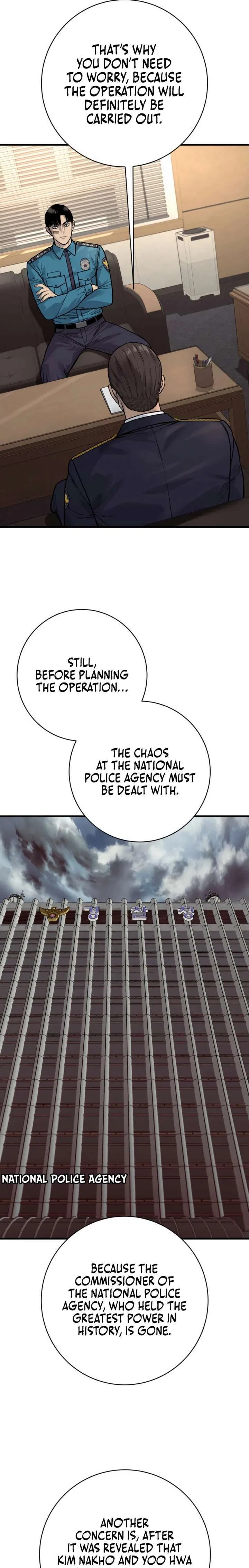 Return of the Bloodthirsty Police Chapter 112 – Page 9