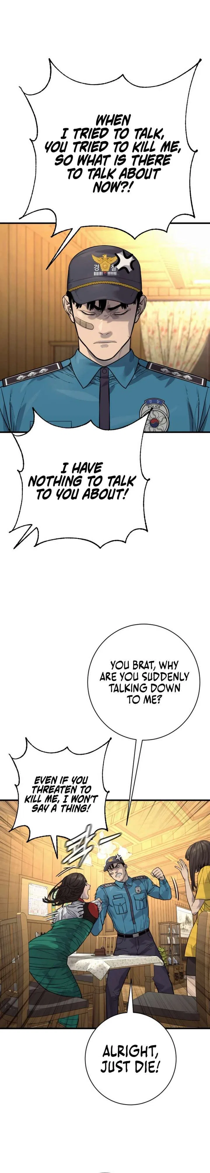 Return of the Bloodthirsty Police Chapter 112 – Page 26