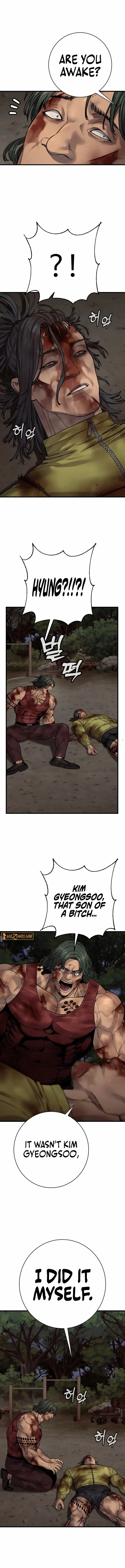 Return of the Bloodthirsty Police Chapter 111 – Page 4