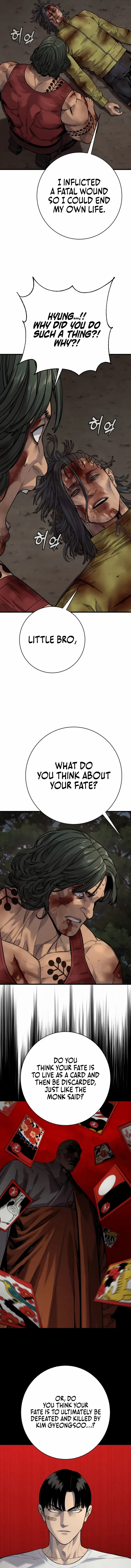 Return of the Bloodthirsty Police Chapter 111 – Page 6