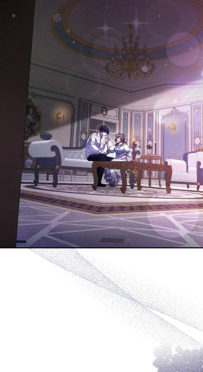 When the Archduke’s Leash Is Pulled Chapter 51 – Page 58