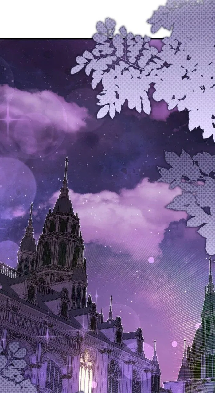 When the Archduke’s Leash Is Pulled Chapter 51 – Page 59
