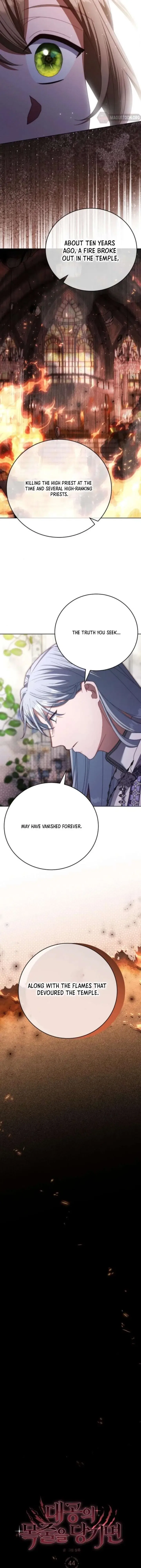 When the Archduke’s Leash Is Pulled Chapter 44 – Page 10