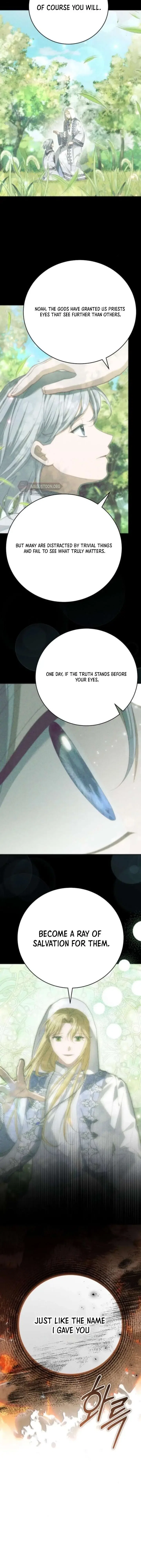 When the Archduke’s Leash Is Pulled Chapter 44 – Page 12