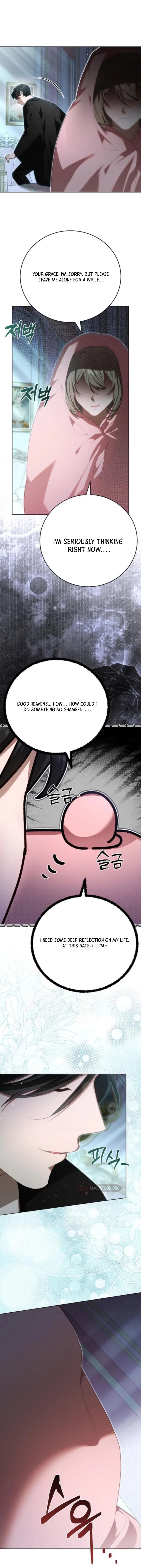 When the Archduke’s Leash Is Pulled Chapter 43 – Page 2