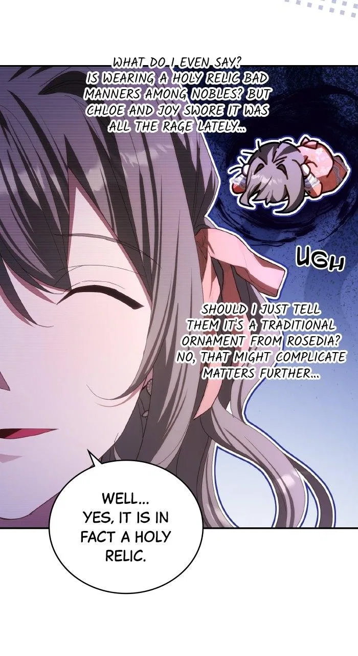 When the Archduke’s Leash Is Pulled Chapter 40 – Page 27