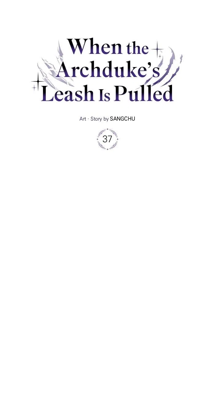 When the Archduke’s Leash Is Pulled Chapter 37 – Page 26