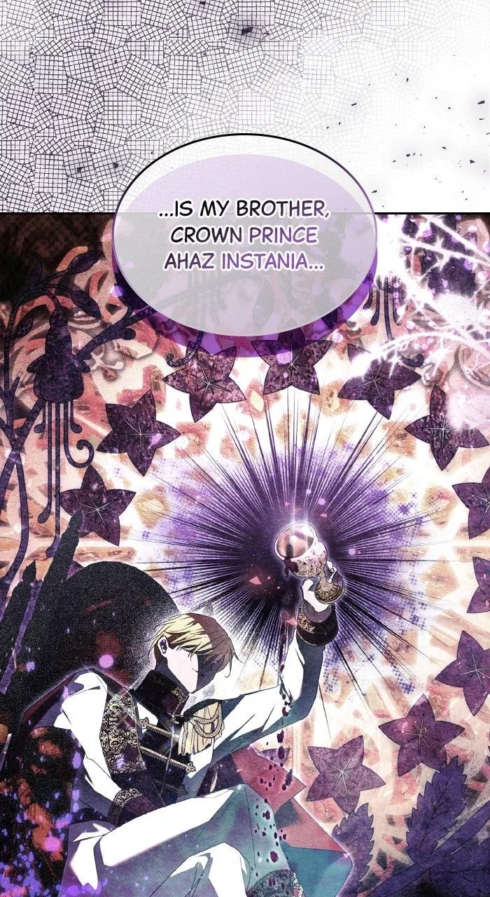 When the Archduke’s Leash Is Pulled Chapter 37 – Page 44