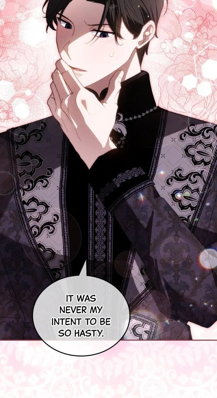 When the Archduke’s Leash Is Pulled Chapter 36 – Page 16