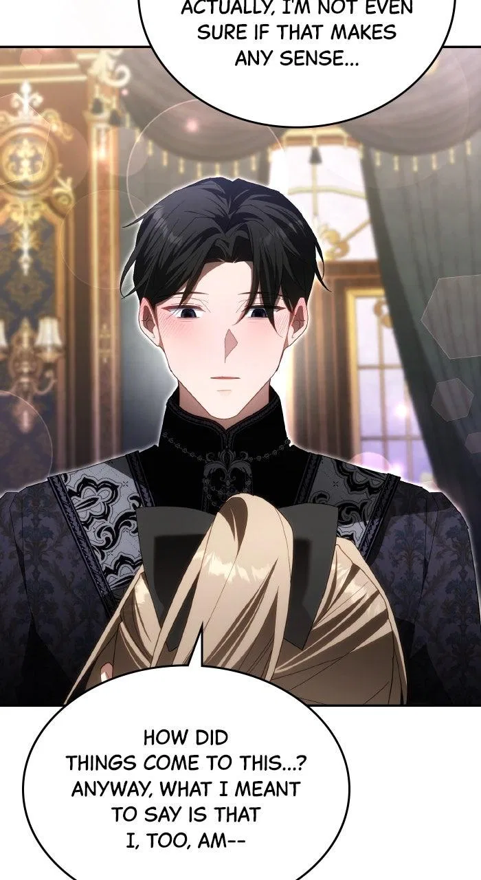 When the Archduke’s Leash Is Pulled Chapter 35 – Page 67