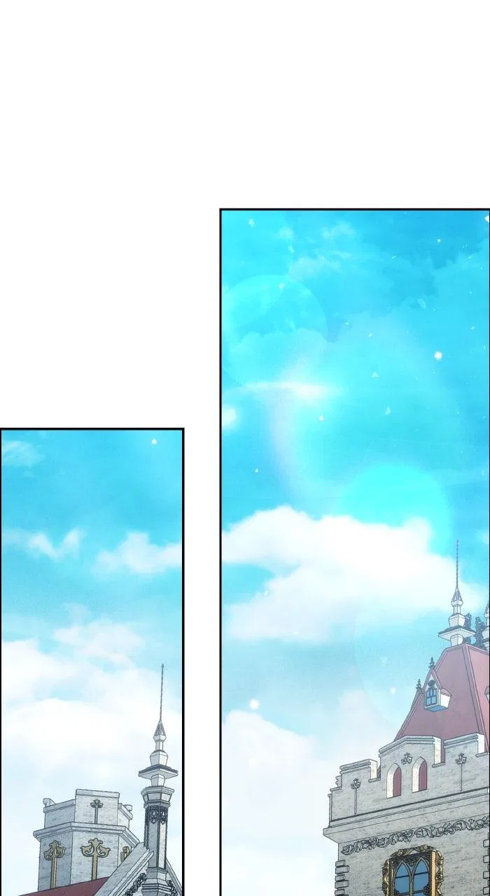 When the Archduke’s Leash Is Pulled Chapter 34 – Page 15