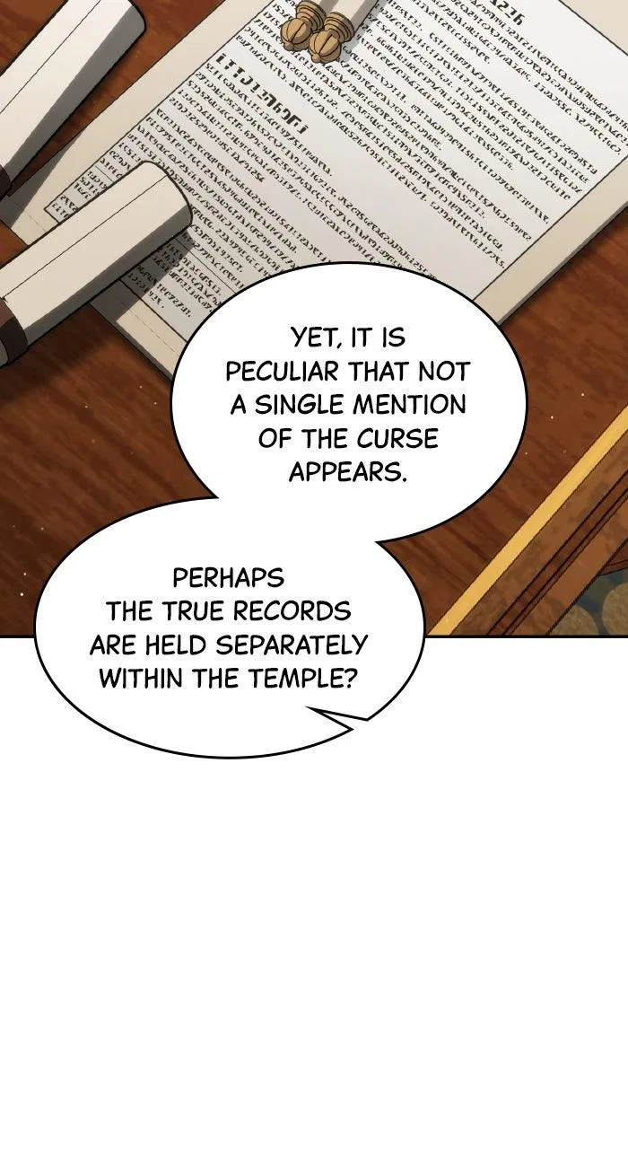When the Archduke’s Leash Is Pulled Chapter 34 – Page 66