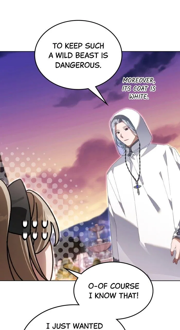 When the Archduke’s Leash Is Pulled Chapter 33 – Page 17