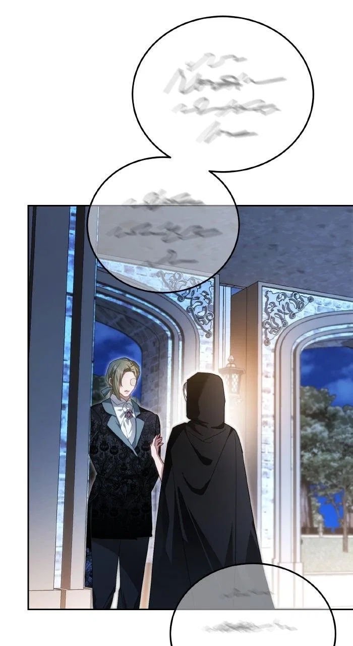 When the Archduke’s Leash Is Pulled Chapter 33 – Page 60