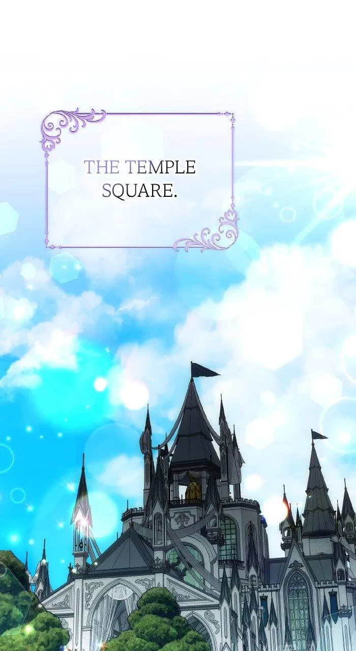 When the Archduke’s Leash Is Pulled Chapter 32 – Page 15