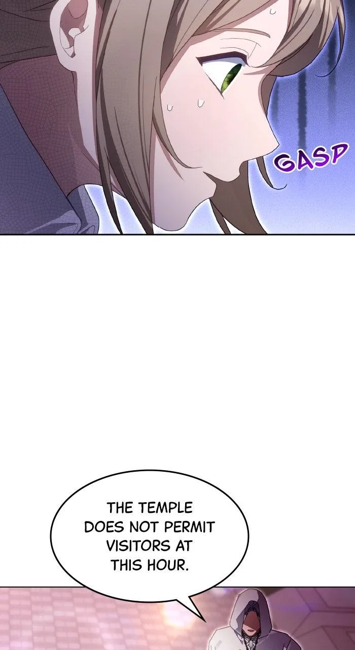 When the Archduke’s Leash Is Pulled Chapter 32 – Page 81
