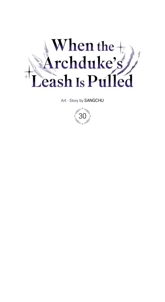 When the Archduke’s Leash Is Pulled Chapter 30 – Page 44
