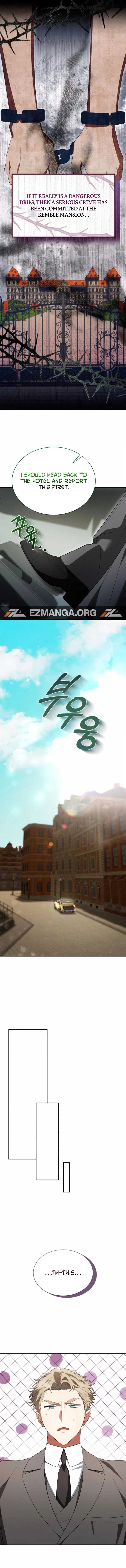 The End of the Contract Marriage Chapter 40 – Page 9