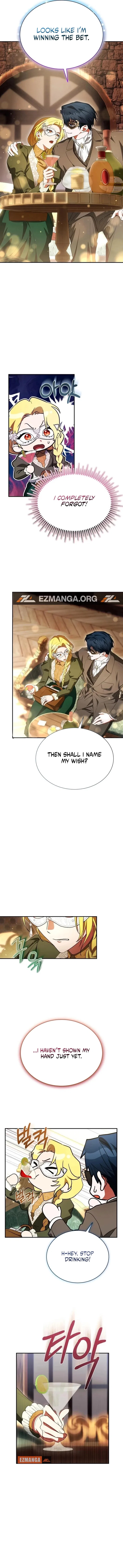 The End of the Contract Marriage Chapter 39 – Page 7